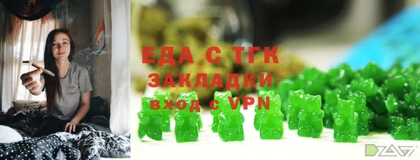 apvp Богородицк